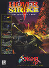 Hover Strike - Unconquered Lands Atari Posters
