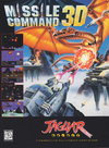Missile Command 3D Atari Posters