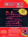 Donkey Kong Atari Posters