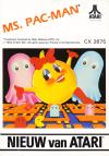 Ms. Pac-Man Atari Stickers