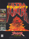 Ultra Vortek Atari Posters