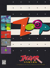 Zoop Atari Posters