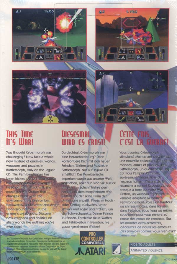 Disk 2