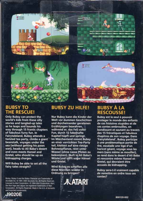 Cartridge 2