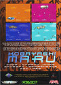 Kobayashi Maru Atari disk scan