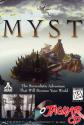 Myst Atari disk scan