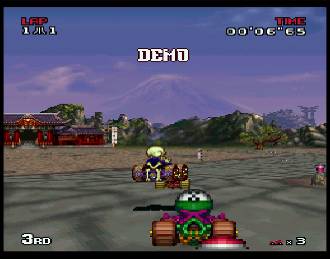 Atari Karts atari screenshot