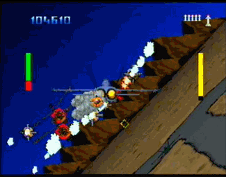 Blue Lightning atari screenshot