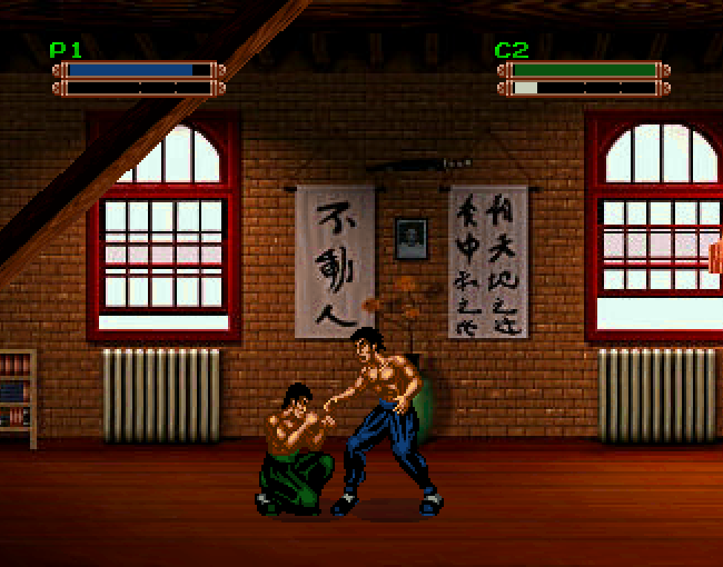 Dragon - The Bruce Lee Story atari screenshot