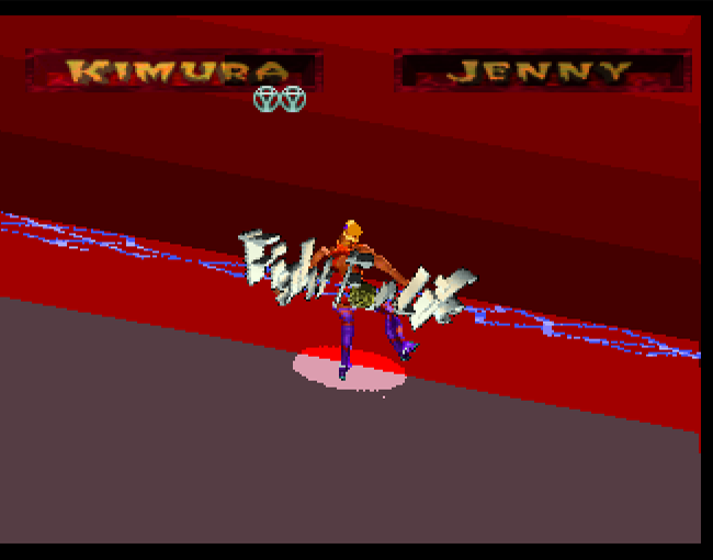 Fight for Life atari screenshot