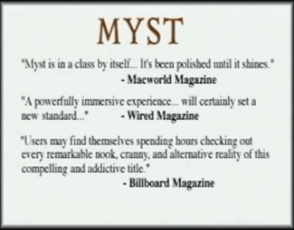 Myst atari screenshot