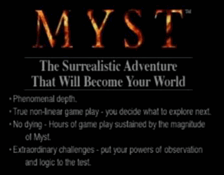 Myst atari screenshot