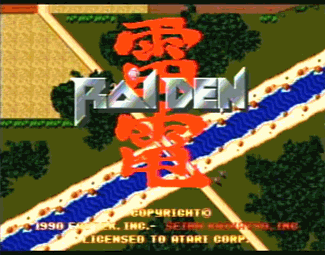 Raiden — screenshot 1