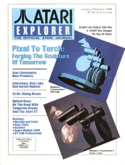 Atari Explorer —
