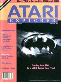 Atari Explorer —