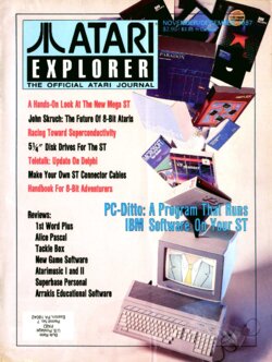 Atari Explorer —