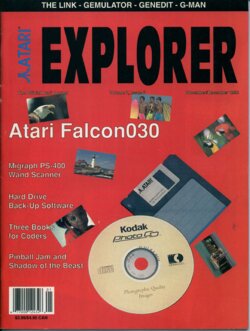 Atari Explorer —
