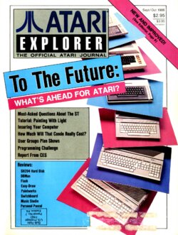 Atari Explorer —