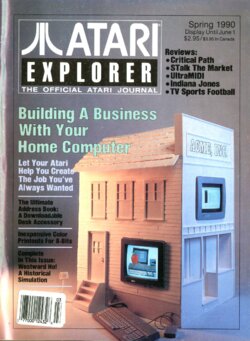 Atari Explorer —