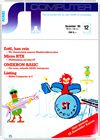 ST Computer issue Issue 12/86