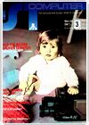 ST Computer issue Issue 03/88