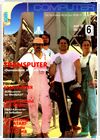 ST Computer issue Issue 06/88
