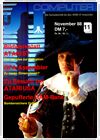 ST Computer — Issue 11/88