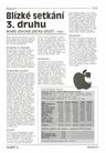 Alert () - 5/48
