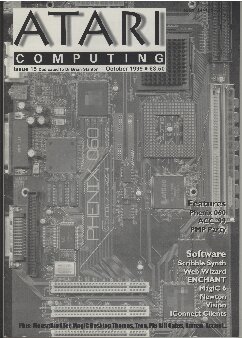 Atari Computing (UK) — Issue 15