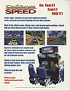 Atari Games Connection (Issue XXVI-2) - 3/4