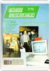 Atari Interface — Vol.4, No.2