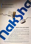 ST Format (Issue 17) - 22/220