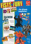 ST Format (Issue 21) - 69/156