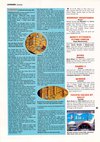 ST Format (Issue 21) - 90/156