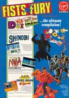 ST Format (Issue 21_2) - 16/32