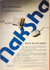 ST Format (Issue 21_2) - 32/32