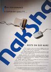ST Format (Issue 22) - 25/148