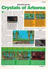 ST Format (Issue 22) - 65/148