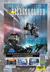 ST Format (Issue 22) - 87/148