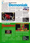 ST Format (Issue 23) - 68/148