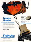 ST Format (Issue 30) - 23/180
