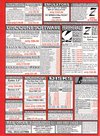 ST Format (Issue 30) - 47/180