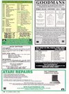 ST Format (Issue 33) - 70/140