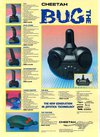 ST Format (Issue 36) - 76/148
