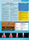 ST Format (Issue 37) - 19/132