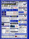 ST Format (Issue 39) - 21/136