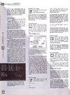 ST Format (Issue 39) - 64/136