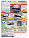 ST Format (Issue 39) - 83/136