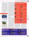 ST Format (Issue 46) - 35/108