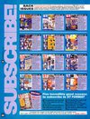 ST Format (Issue 46) - 44/108